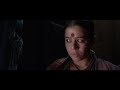 Tumbbad Trailer #1 (2018) | Movieclips Indie