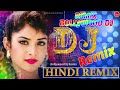 Hindi Dj Song Hit's || Bollywood Old DJ Remix || All Time Hits DJ Remix || Dj Song Collection 2023