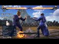 TEKKEN 8 CBT NEW CHANGES (Close Beta Test)