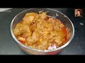 The Fiery Delight of Hyderabadi Chicken || Chicken recipes for dinner|| Mom's Food