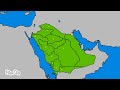 تاريخ ولايات او محافظات | المملكة العربية السعودية | 🇸🇦 | 1925-2024