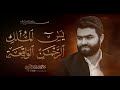 سورة يس سورة الواقعة سورة الرحمن سورة الملك للرزق والشفاء العاجل بإذن الله   القاري @peshawakurdi