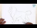 How to Draw a Lion Easy Step by Step || Lion Drawing