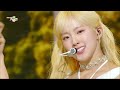 SING ! - BEWAVE ビーウェーブ 비웨이브 [Music Bank] | KBS WORLD TV 240426
