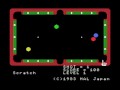 MSX game Super Billiards [HAL] スーパービリヤード.mpg
