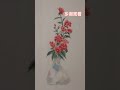 彩墨画木槿花Colored ink painting Rose of Sharon  Andyart10