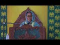 Live on MayapurTV | Ganga Puja,  HG Kesavi Devi Dasi