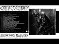 CRYPTARCHIVE | DUNGEON RAP MIX #1 | 1 HOUR OF DUNGEON RAP MUSIC