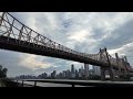 Queensbridge Park Long Island City Queens NYC Walking Tour - 4K 60fps