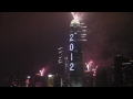 Hong Kong 2012 Count down at IFC Firework