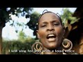 Jane K - Mwaka Yokwa [  For Skiza Sms 90355335 send to 811]