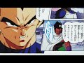 The Entire Broly : The Legendary Super Saiyan Arc | Dragon Ball Z