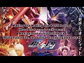 Kamen Rider Geats: Jyamato Awakening OP Song  [Dangerously - Kumi Koda] Lirik Dan Terjemahan