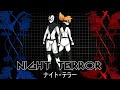 Night Terror Memoirs: Our First Kiss (Preview)
