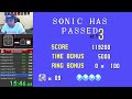 Sonic the Hedgehog 1 [SMS 1991] All Emeralds [23'51