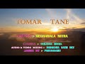 Tomar Taney Sara Belar Ganey - cover by Meghamala Mitra