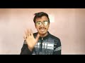 গান গাই গাই অসমীয়া বোৱাৰীক দিলে গালি // Assamese comedy video // Mr Raja