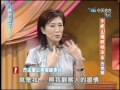 2005.01.20康熙來了完整版(第五季第10集)　主播－方念華