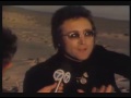 John Lennon - Elliot Mintz Malibu Beach Interview