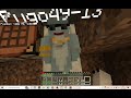 Playing Minecraft with my friend Charlie (Episode 1)