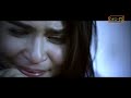 Repvblik - Selimut Tetangga (Official Music Video)