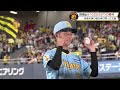 【広報密着】#髙橋遥人 選手1025日ぶりの勝利！度重なる手術を乗り越え戻ってきた1軍のマウンドで躍動！『もう勝つことができないのかなと想像する時期もあった』と苦難を乗り越えた先に辿り着いた勝利に密着