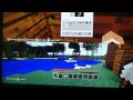 minecraft xbox 360 3 an unproductive time for tennis courts