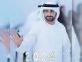 ข้ามเวลา เจ้าชายดูไบ ..SHEIKH HAMDAN DUBAI CROWN PRINCE