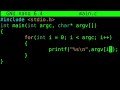 Command line arguments in C explain in 1 minute