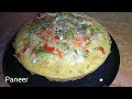 Baked egg with cabbage | কণী আৰু বান্ধাকবি | Rupanjali Goswami |