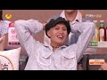 LOOP TIME｜Chanté Moore 《NeverEnough》｜歌手2024 Singer 2024｜MangoTV