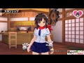 Senran Kagura-(PS4 Censorship)