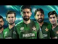 Pakistan team ke Haarnay ke bad sabqa players live show men abdeda hogay