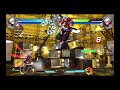 BBBTag: Labrys Basic Assist Combo