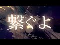 【歌ってみた】Redo/cover by ミント・ファントーム「Re:Zero OP/鈴木このみ」