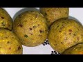 Vazhakkai Kola Urundai Recipe Easy To Cook At Ur Home Valakkai Dish Raw Banana Recipe Just make Bake