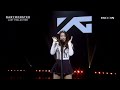 DANGEROUSLY - AHYEON SOLO MISSION (CLEAN VER.)