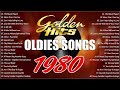 The Legend Oldies But Goodies 50s 60s 70s 🎸 Lionel Richie, Johnny Cash, Bonnie Tyler, Dan Byrd