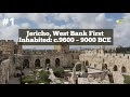 Top 5 Oldest Cities in the World | Oldest in the World #1