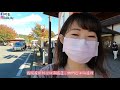 日本河口湖旅遊｜仰望富士山之美 一輩子帶來好運㊗️ 全景纜車 河口湖遊覽船 忍野八海🌿