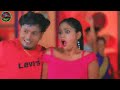 #dhananjay_dhadkan_bhojpuri_new_video  || Tu Aag Baru ||2022