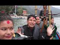डुङ्गा माथी परो दरो दोहोरी Pokhara Visit  दोहोरीमा शिबहरी र पवित्रा Panchebaja Live Dohori Kala Ghar