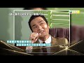 娛樂新聞台｜Star Talk｜謝賢｜林家棟｜暢談新電影｜殺出個黃昏