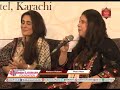 Sindh Mu Tu Lae|Sindhi Song|Maheen Hasbani|