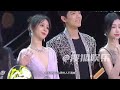Weibo night backstage emergency situation! Xiao Zhan meets Wang Yibo!Xiao Zhan smiles at Wang Yibo