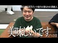 【散歩トーク】甘いものを求めて四谷を散歩しながら、佐久間P&前川Dの若手時代に叱られた大物芸能人を聞いてみた