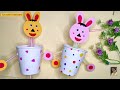 PAPER CUP PUPPETS-2 || EASY PAPER CUP PUPPET MAKING