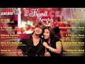 Kismat Konnection Jukebox - Full Album Songs | Shahid | Vidya | Pritam