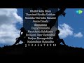 மனதை உருக்கும் 100 சோகப்பாடல்கள் | Top 100 Tamil Sad Songs | One Stop Jukebox | Evergreen HD Songs