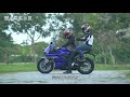 [IN測試] 更具跑格 – YAMAHA YZF-R3